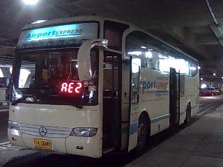 空港からバンコク市内への交通、エアポートバス
