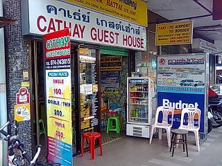 LZC QXgnEX nWC (Cathay Guesthouse Hat Yai)