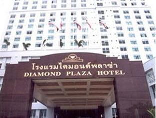 _Ch vU nWC ze (Diamond Plaza Hatyai Hotel)