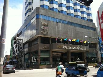 TCA Z^[ze(Siam Center Hotel)