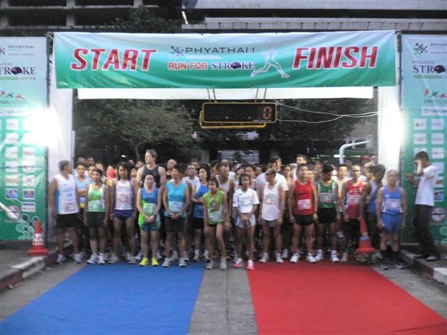 バンコク、パヤタイ１病院主催マラソン