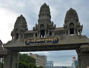 タイ・アランヤプラテートとカンボジア・ポイペトの国境